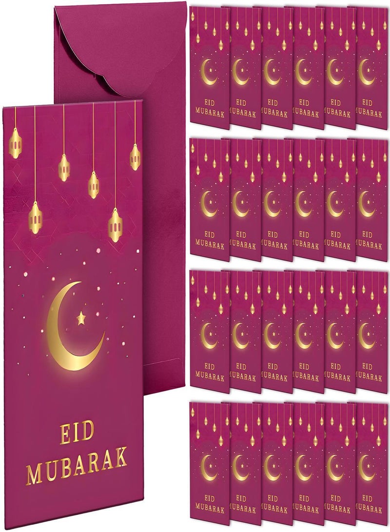 KATCHON Envelops  PACK OF 24 - Image 3